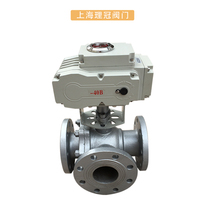 Cast steel electric three-way ball valve DN15-200 flange water vapor oil diversion three-way directional control valve Q944 5F