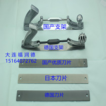 Elevator guide rail Planer elevator Planer guide rail Planer elevator rail cutter Planer bracket Planer rail knife
