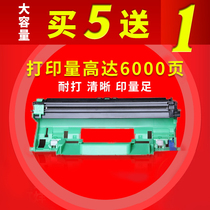 Suitable for Fuji Xeroi M115w Selenium Drum P115B Selenium M115b M115b 115fs P118w P118w 1110