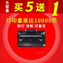 Suitable for Fuji P225DB Printer Selenium Drum P225D P225D P265DW M225Z M225DW M225Z Selenium Drum 2710