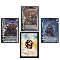 Board game card customization 1V1 He Jin Niu Jin Han Sui Mu cattle horse