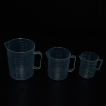Measuring cup food-grade plastic transparent belt scale measuring cylinder kitchen baking tool milk tea large capacity thickened 5000ml