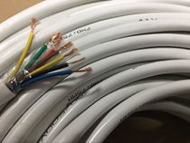 Hangzhou Zhongce Yongtong wire and cable RVV soft sheath power cord 7 core 0 5 0 75 1 1 5 square copper core