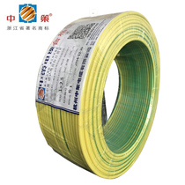 Hangzhou Zhongce brand wire BV BVR 2 5 4 6 10 Square national standard copper core scattered shear retail