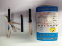 Hangzhou Zhongce wing wire RVVP shielded wire 6-7 Core 8 core 10 core 0 5 0 75 1 1 5 square