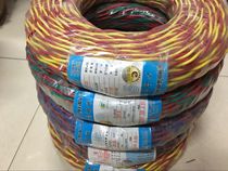 Hangzhou Zhongce Yongtong wire and cable zrvs2 * 1 1 5 2 5 square twisted pair lamp head line fire line
