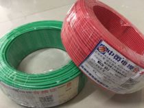 Hangzhou Zhongce Brand WDZB-BYJR1 5 2 5 4 6 Square Soft line low smoke halogen free national standard 100 meters