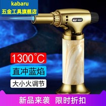High temperature welding torch maintenance welding artifact Small stainless steel welding machine Household inspection gold point moxibustion spitfire gun