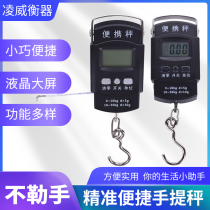 High-precision belt measuring ruler 50kg portable electronic scale home small portable spring express called hook shopping scale