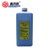 Xinhong new clean-free 1000ML lead-free environmental protection no-wash flux good tin penetration solder solder