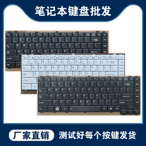 New Toshiba L600 D L630 C640 L745D L700 L730 L645 C600 L640 keyboard