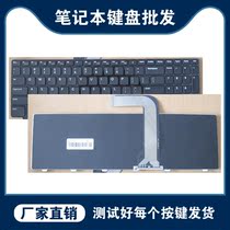 The new DELL DELL N5110 M501Z M5110 M511R 15R 15RD-2528 P17F keyboard