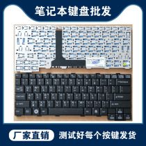 New Fujitsu FMV-P8215T FMV-P7120 FMV-P7120 T70R T70S T50M T50M Keyboard