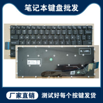 Brand new Dell Dell 1545 5378 7472 7472 P69G 13-5000 -5368 burnout 7000 Keyboard