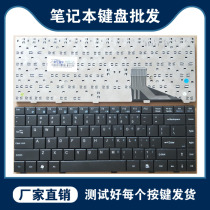 New Founder Founder Founder S370 S370S S370E S370D S370D built-in keyboard