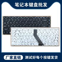 New ACER ACER V5-471 471G 471PG V5-431 M5-581 MS2360 keyboard