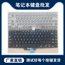 Asus Pro15 S15 S510U S5100UQ UK505B U5100UQ S510UA F510UA keyboard