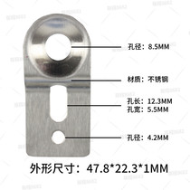 Hanging angle pendant hook Stainless steel metal installation fixed hanging angle waterproof box Distribution box Control box accessories