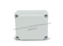 Eurotype waterproof junction box 120 * 100 * 70 terminal box ABS plastic anti-dust waterproof sealing case IP65