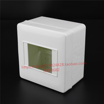3~4 position distribution box circuit box open box all plastic 3~4 poles 4 circuits C45 NR 3P