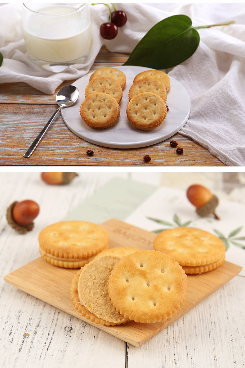 六年级的作文祖国在我心中_六年极我的同学作文400字_六年级作文《甜》