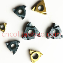 Outside internal thread blade 60 ° standard pitch thread blade 22IRN60 22ERN60-TC GM3225