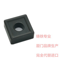 Special numerical control blade for cast iron SNMG120408-UK GK1115