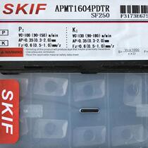 SSKIF large R corner milling cutter sheet APMT160412PDR 160420 R1 0 R2 R3 6 0 0 R3