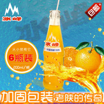 Bingfeng soda bottle 200ml * 6 promotional glass bottles orange carbonated cola drinks Special