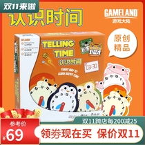 Game mainland genuine board game know time to teach children to learn time cognitive early education Enlightenment clock toys