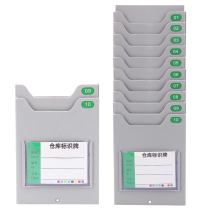 Warehouse material card slot Material card rack Material control card rack Warehouse material card card bag Inventory card card board