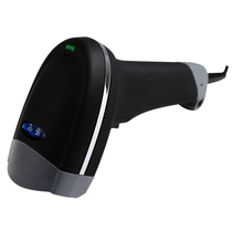 Aibao A-16U Laser Barcode Scanning Gun Wired Express Single Sweeper Supermarket Barcode Sweep Code Gun Bargun