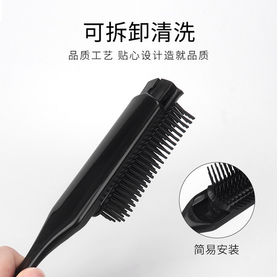 남자 솜털 빗 9 줄의 빗질 머리 머리 고정 머리 갈비뼈 빗발 머리 고정 빗질 남자와 여자 남자 솜털 빗 9 줄의 빗질 머리 머리 고정 머리 갈비뼈 빗발 머리 고정 빗질 남자와 여자