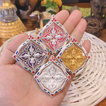 Vegetarian Thailands Buddhist Truffle Dragon Lady Zen South is on four sides