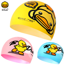 B Duck little yellow duck childrens swimming cap Boys do not strangle the head Girls long hair silicone swimming cap waterproof plus
