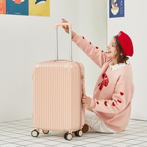 Luggage female day system strong durable large capacity pull box male student small password travel boarding suitcase