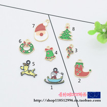 DIY jewelry accessories alloy dripping oil Christmas series pendant earrings pendant keychain material accessories
