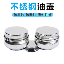 Stainless steel oil pot small large stainless steel oil pot single and double mouth color oil pot oil painting pigment color pot Ware