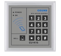 High-quality CU-K15 access control integrated machine access control controller IC access control controller IC access control machine