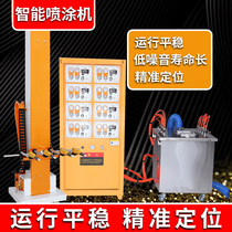 Electrostatic Spray Powder Machine Automatic Reciprocating Lifting Spray Coating Machine Spray Paint Machine Intelligent Plastic Powder Spray Plastic Machine Gold Horse Spray Powder Gun