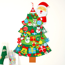 Felt Christmas tree trinkets childrens handmade diy Christmas home living room bedroom wall scene layout