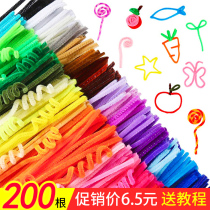 Gross Root Kinky children handmade fine art material bags Kindergarten diy coloured wool strips encrypted plush strips
