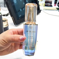 Japan Direct Mail Cpb Drill Light Essence Muscle Base Fluid Skin Key Rejuvenate Cell Essence To Brighter Water Recharge