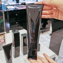 Japan direct mail POLA black BA essence makeup remover 2020 new blue Ai Fu Yan Chenguang beauty 130g Baoli