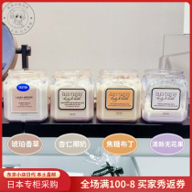 Japan Direct mail Laura Mercier Rolla LM Body cream Amber Vanilla Caramel Pudding 300g