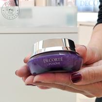 Japan Direct Post Dike Moisturizing Living ML Face Cream Essence Cream 50ml Control Oil Nourishing Day Cream Tibright Protection