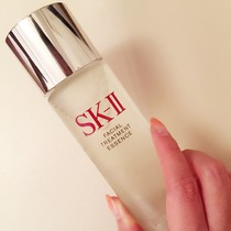 Japan direct mail sk2 skii fairy water 160ml skin firming skin care essence Dew lotion toning water