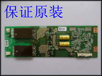 Toshiba 32A3000X high pressure plate 6632L-0420A 6632L-0443B