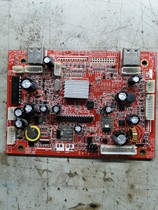 Original Advertising Machine Motherboard Decode Driver Board HSK1080P1.6-M48VG Screen LC320DXN SFR1