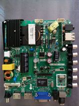 Original motherboard TP VST59S PB813 screen V400HJ6-PE1 LC390TU1A